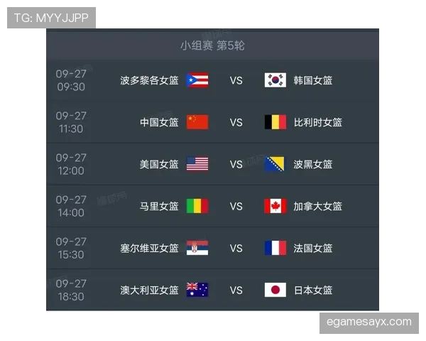 世界杯小组赛重要较量意外赛果概率分析