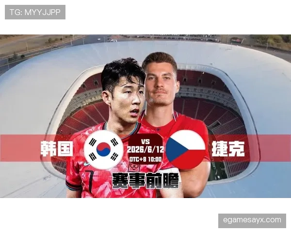 世界杯A组捷克争夺第二名优势几何